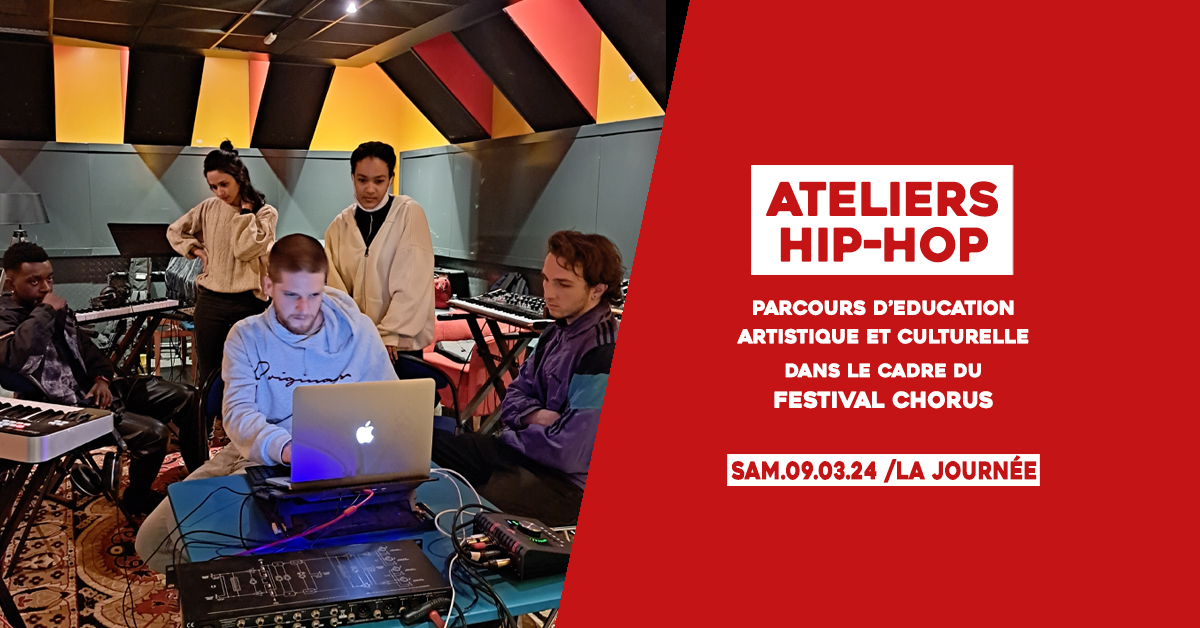 Ateliers Hip Hop